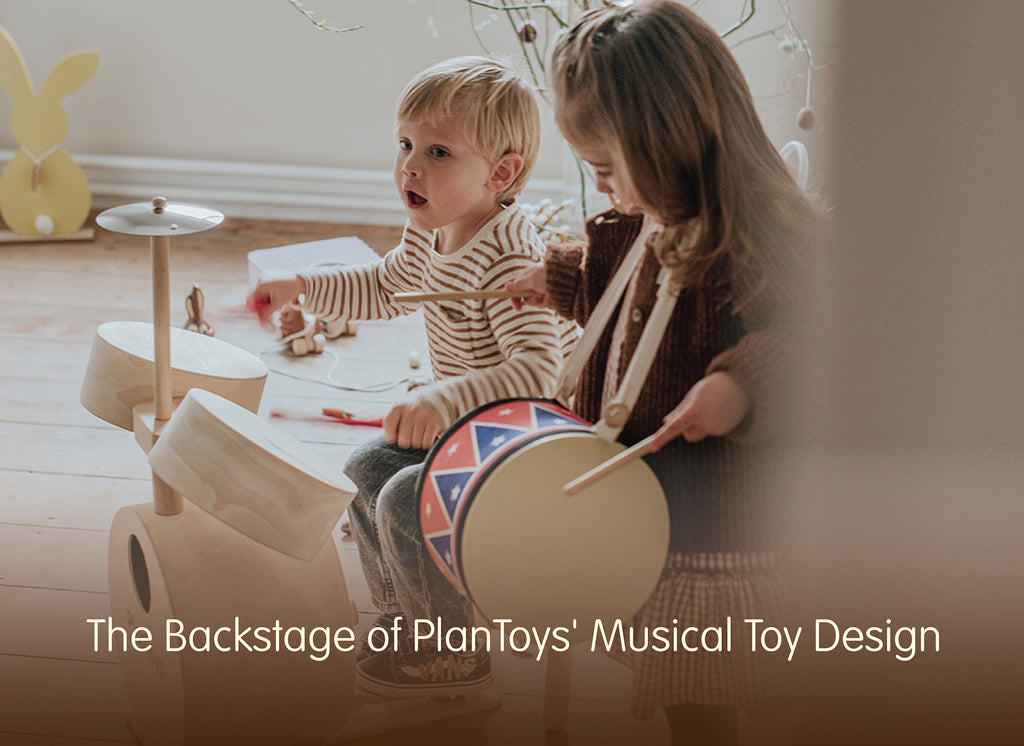 PlanToys Musical Instruments, the Intersection of Design Influence and Child Developmental Benefits.