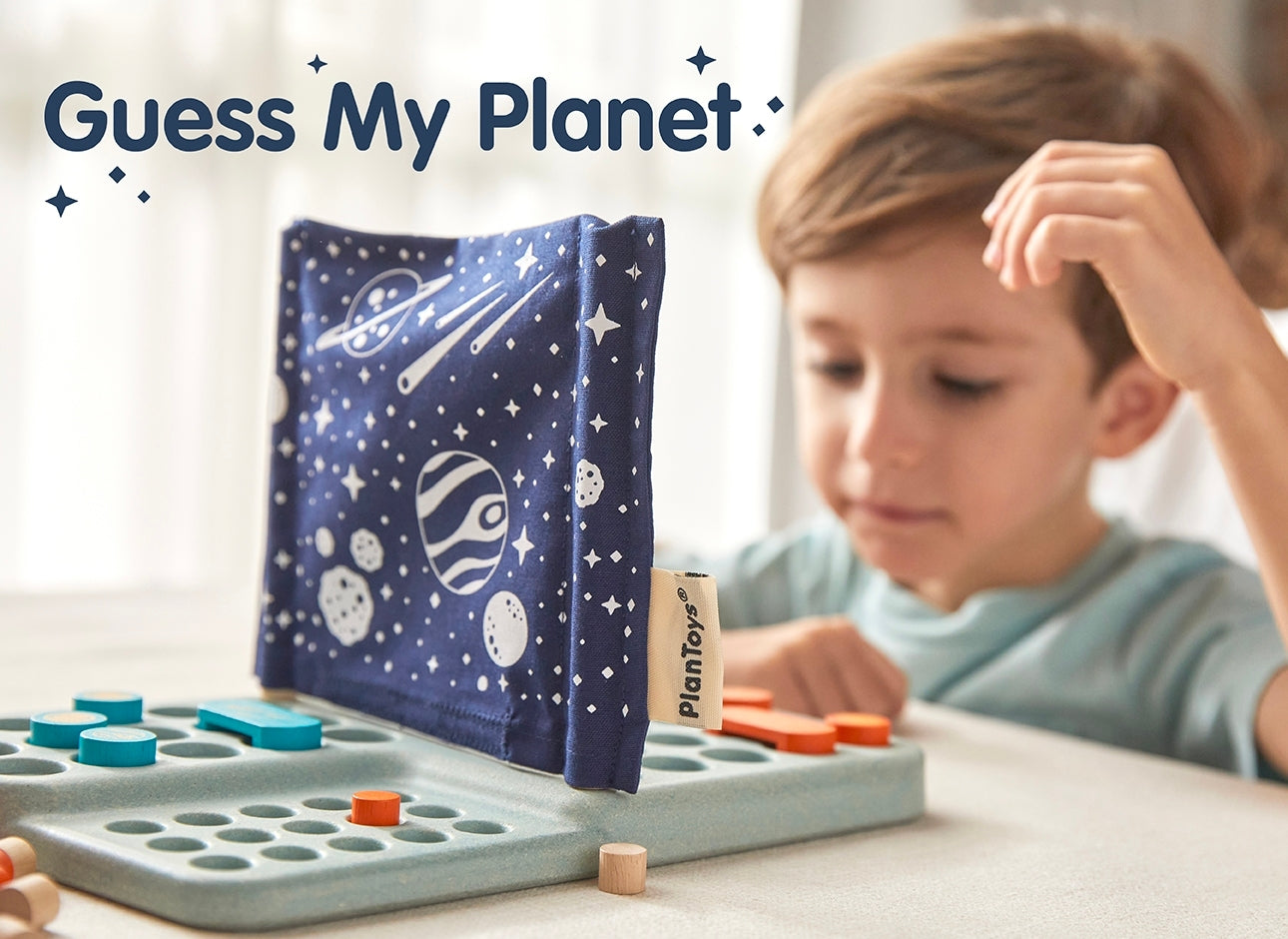 Guess my Planet Game Guess my Planet Game