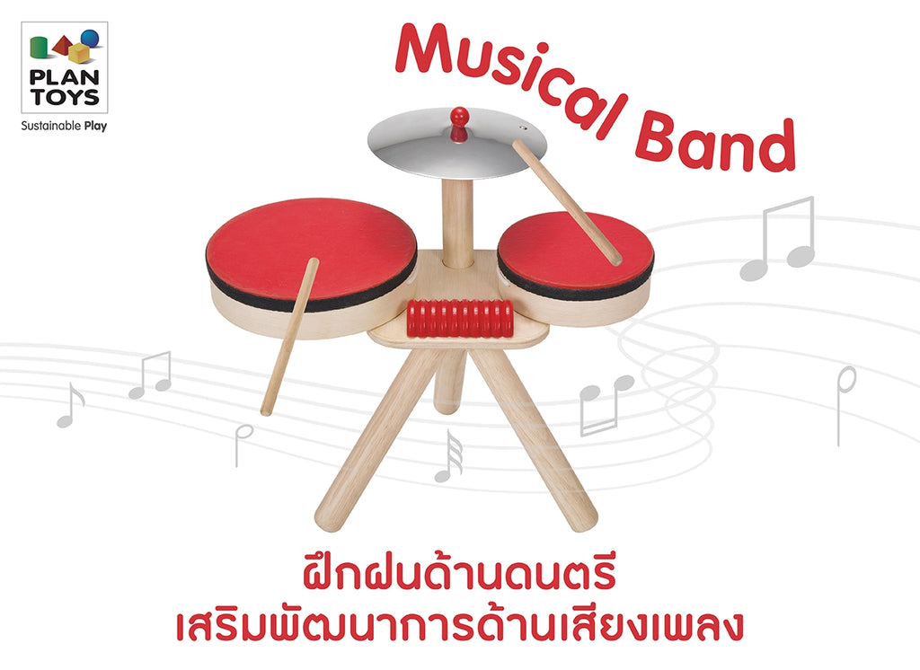 Wooden-toys-music-band