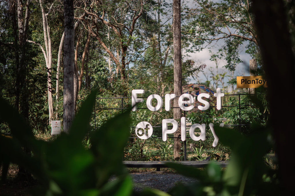 Forest of Play พื้นที่เล่นท่ามกลางธรรมชาติ จ.ตรัง 