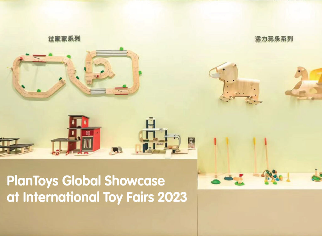 PlanToys Continues to Inspire at Global Trade Expositions