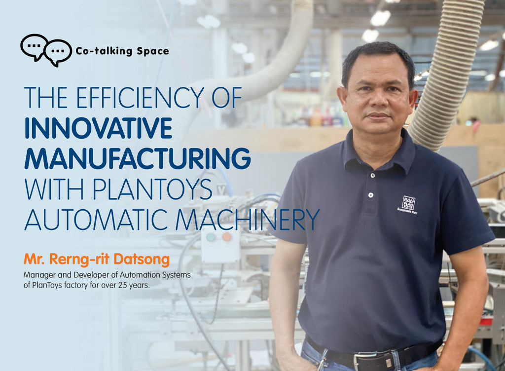 The Evolution of PlanToys Machinery Automation